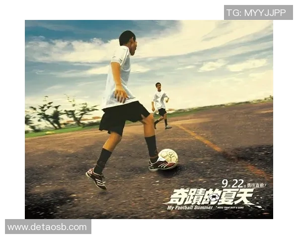 足球少年眈美漫画贴吧的热血青春与梦想追逐之旅