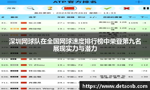 yy易游官网h5