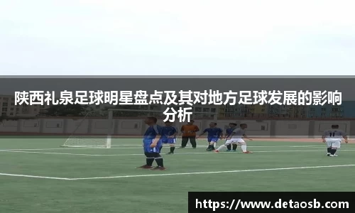 yy易游官网平台