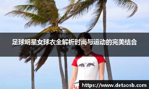 yy易游官方网站