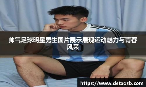 yy易游官网平台