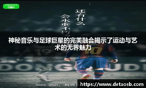 yy易游官方网站