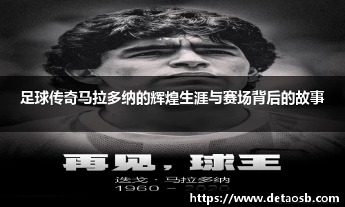 yy易游官方网站