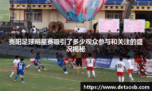 yy易游官网平台